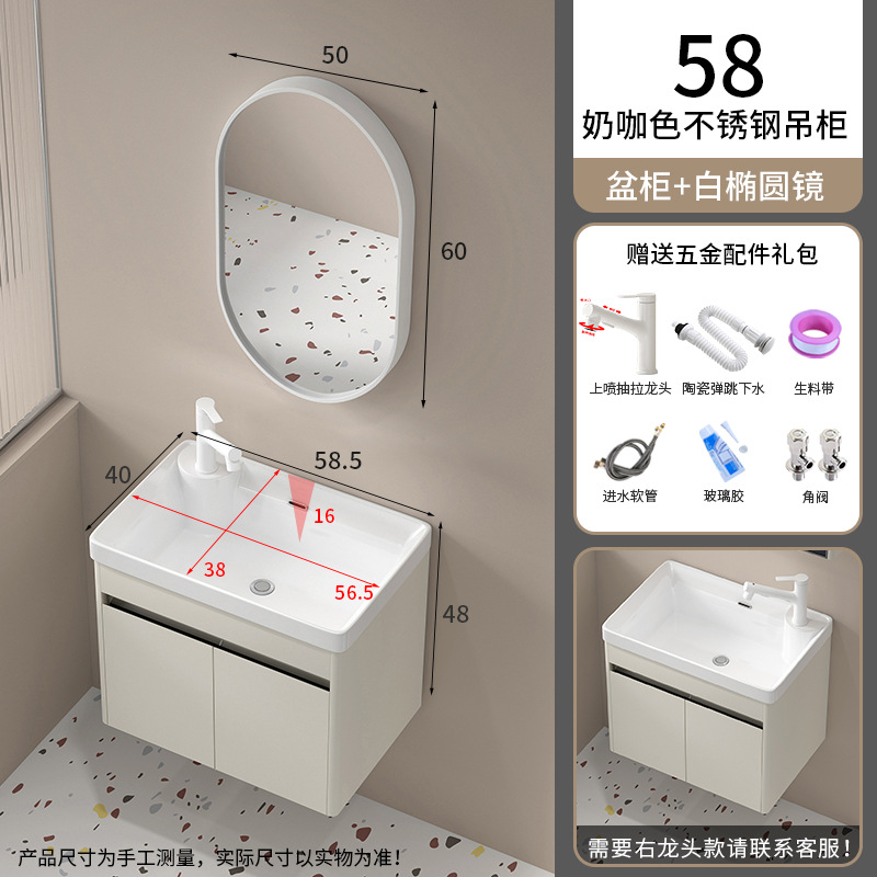 58 cabina de suspensión de acero inoxidable + pulverización de pulverización blanca