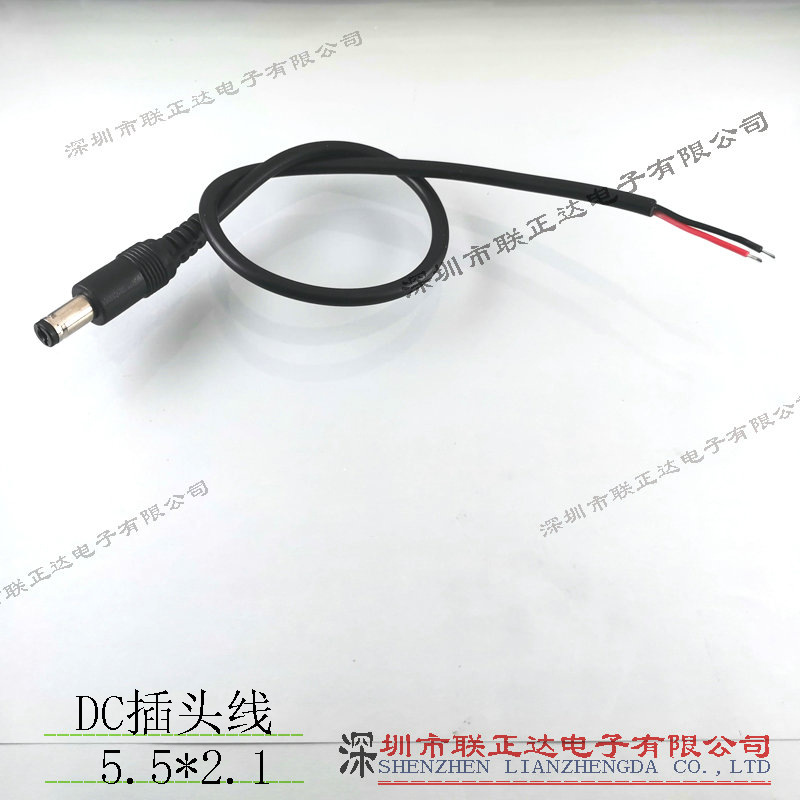 DC, power cable, plug, 30cm
