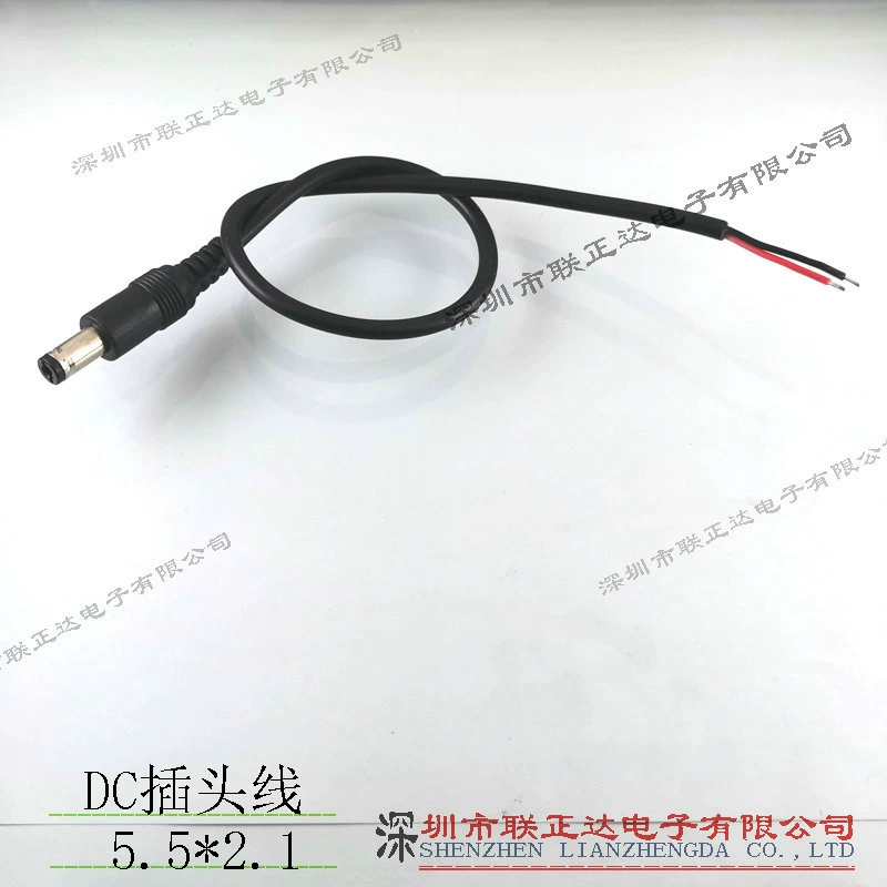 DC, power cable, plug, 30cm