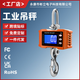 �羳���u�¿�1000kg��ӵ���1.5t��ӳ�2t�����Q������1T���h��