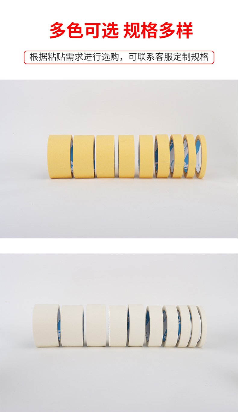 YJH_一键复制_20231007093135