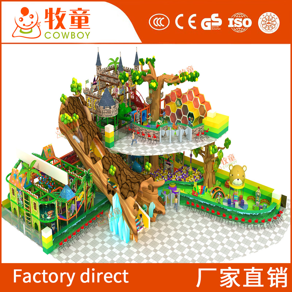 Venta al por mayor castillo travieso interior pequeño parque infantil Centro Comercial diversión a gran altitud entrada expansión escalada equipo fabricante