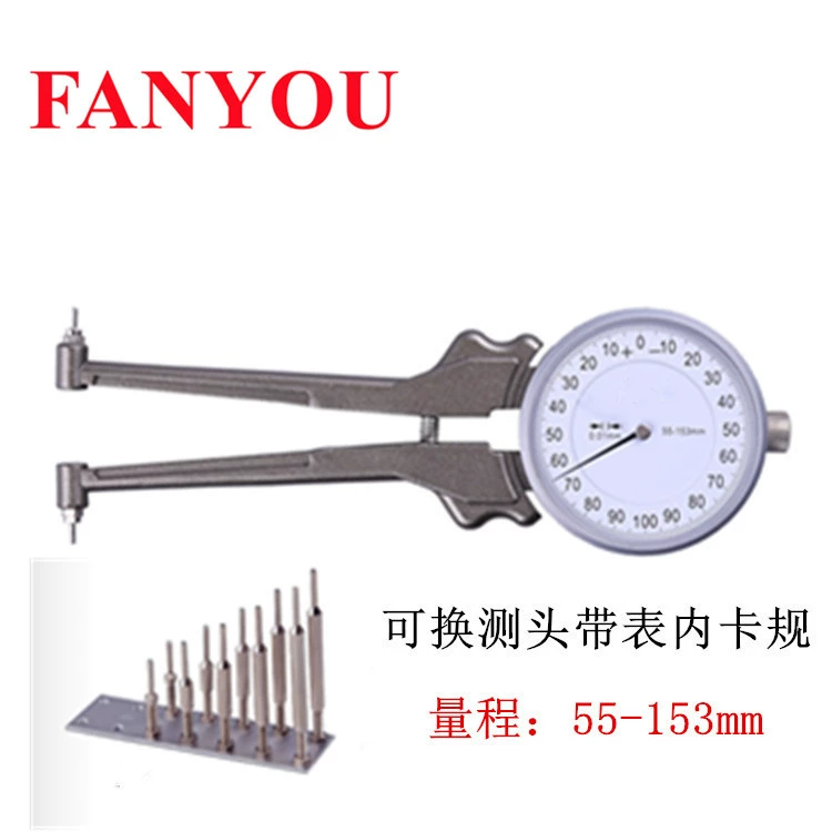 Где вы промышленного класса сменная измерительная головка с манометром внутренний зажим датчик внутренний паз датчик внутреннего диаметра отверстие датчик диаметра цилиндра