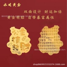 ���999ؔ���Ƭ�N����ؔ؈ؔ���S���֙C�N�֙C�����NƬ���l