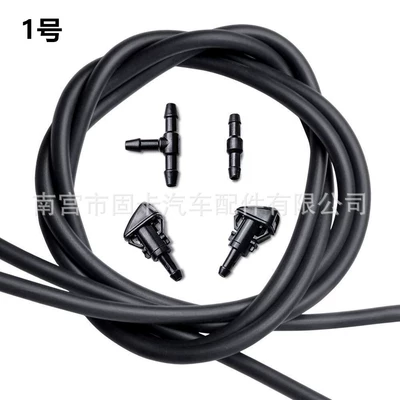 Car windshield wiper nozzle water nozzle with Connector wiper water spray hose kit 4805742AB (Digər kuzov və aksesuarlar)