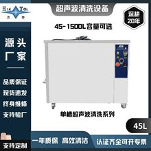 ��̩��׼�β۳�����ϴ�C���ܼ��S�а댧�w���A���͹��I�O��S��