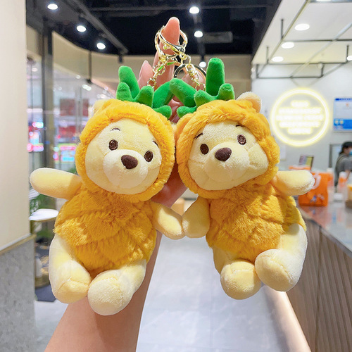 Year of the Rabbit Mascot Pineapple Bear Plush Pendant Doll Doll Wholesale Couple Doll Keychain Plush Toy