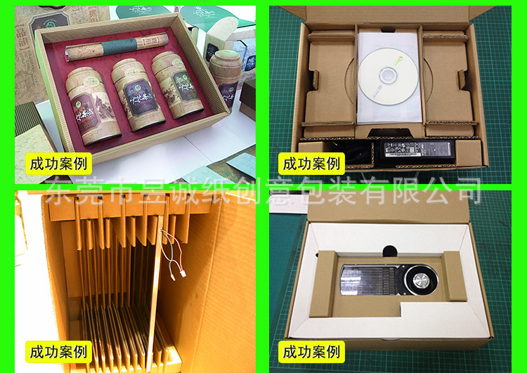 老店新设计详情-2-1