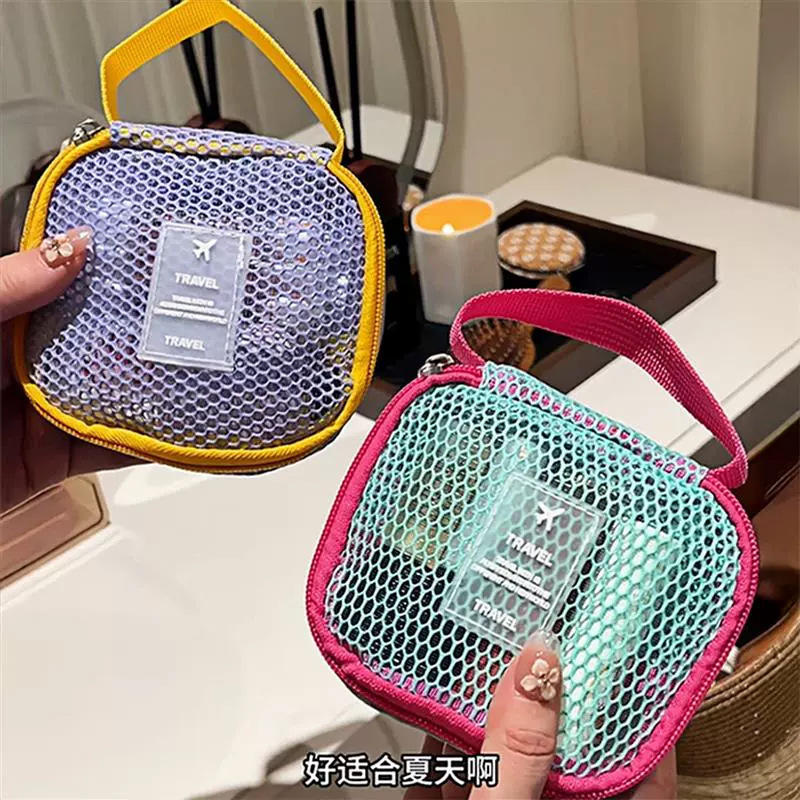 国境を越えた新しいメッシュ化粧品バッグ女性用大容量ハイエンドポータブル多機能パーティション旅行用トイレタリー収納バッグ|undefined