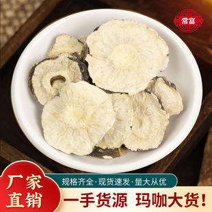 ������ș�Ĭ���Ƭ��Ϭ����ɹ������ڬ���������Ƭ�ڬ����ݲ��ݾ�