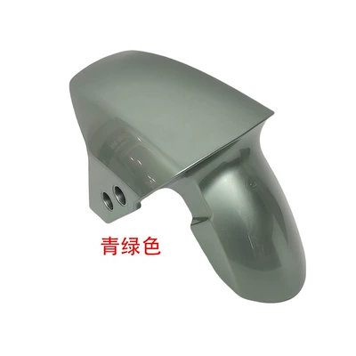 Fender, Compatible with Taibang Songjie | Electric vehicle fender