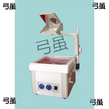 �L����Ӱ���䃺ͯ���ƤӰ�򄡈��𼪚W�׃��@�zƬͶӰ���x�ß��C