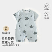 �냺�B�w���ļ����Пo��������ͨ���Ƕ���������Ӽҷ����ͯ�b