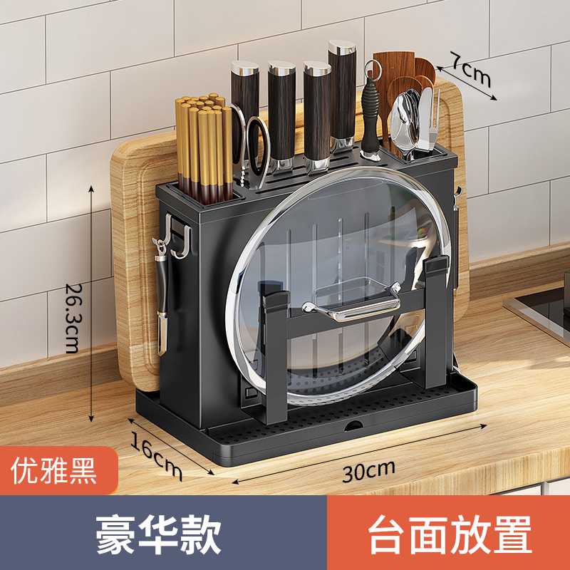 Estante de cuchillo de acero inoxidable estante de almacenamiento de cocina montado en la pared estante de almacenamiento de cuchillos tabla de cortar palillos tubo de cuchillo de cocina estante de tabla de cortar integrado