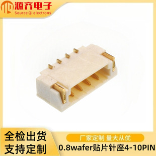 0.8�g��4-10Pin wafer�B���� ��ʽ�NƬ���Ӷ��Ӿ��B������