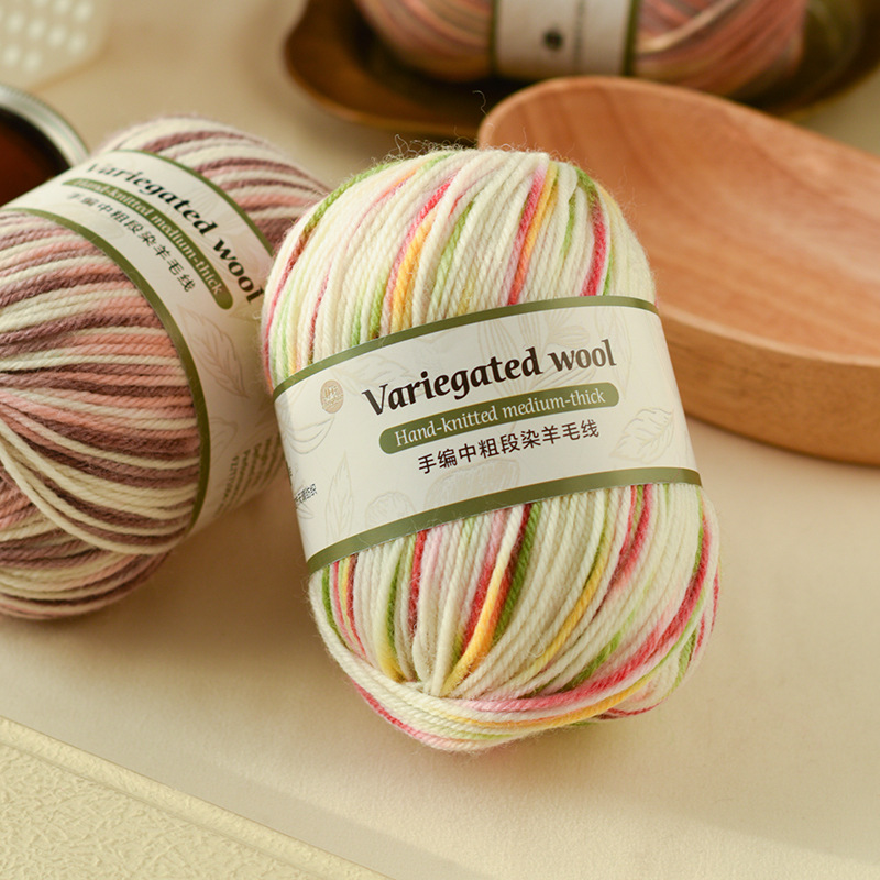 Woolen rainbow ball of yarn