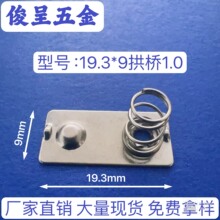 ��̖19.3*9 �S��ֱ�N AAA늳؏���Ƭ 7̖늳�Ƭ ��̖늳؏���Ƭ