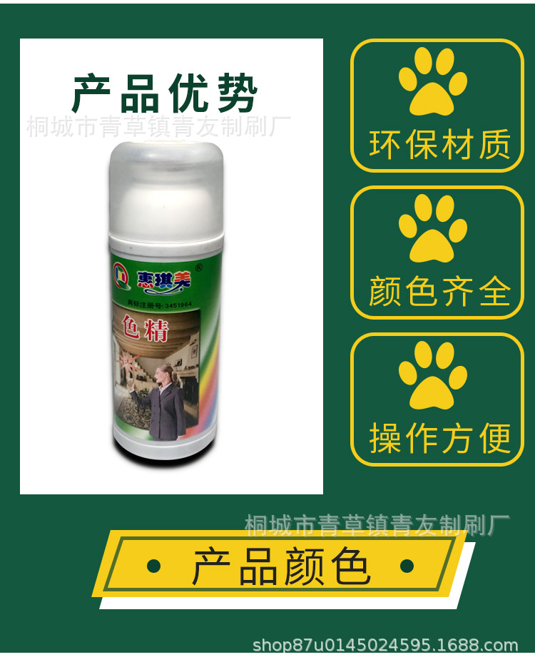 未标题-1-恢复的-恢复的-恢复的-恢复的_02