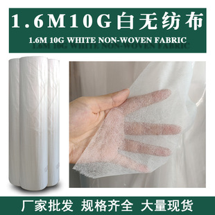 10g�ןo�������ƌ��� ��������pp�o���� ͸�Ᵽ���r�ñ��ןo����