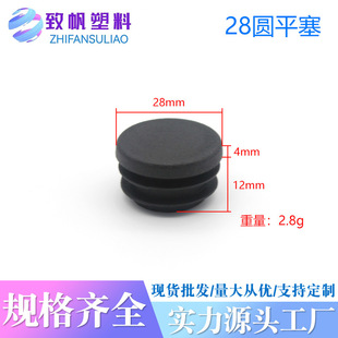 28�A���A�����϶��^䓹܈A�������_�|�܃����Ҿ߿��w���m��ڶ�ñ