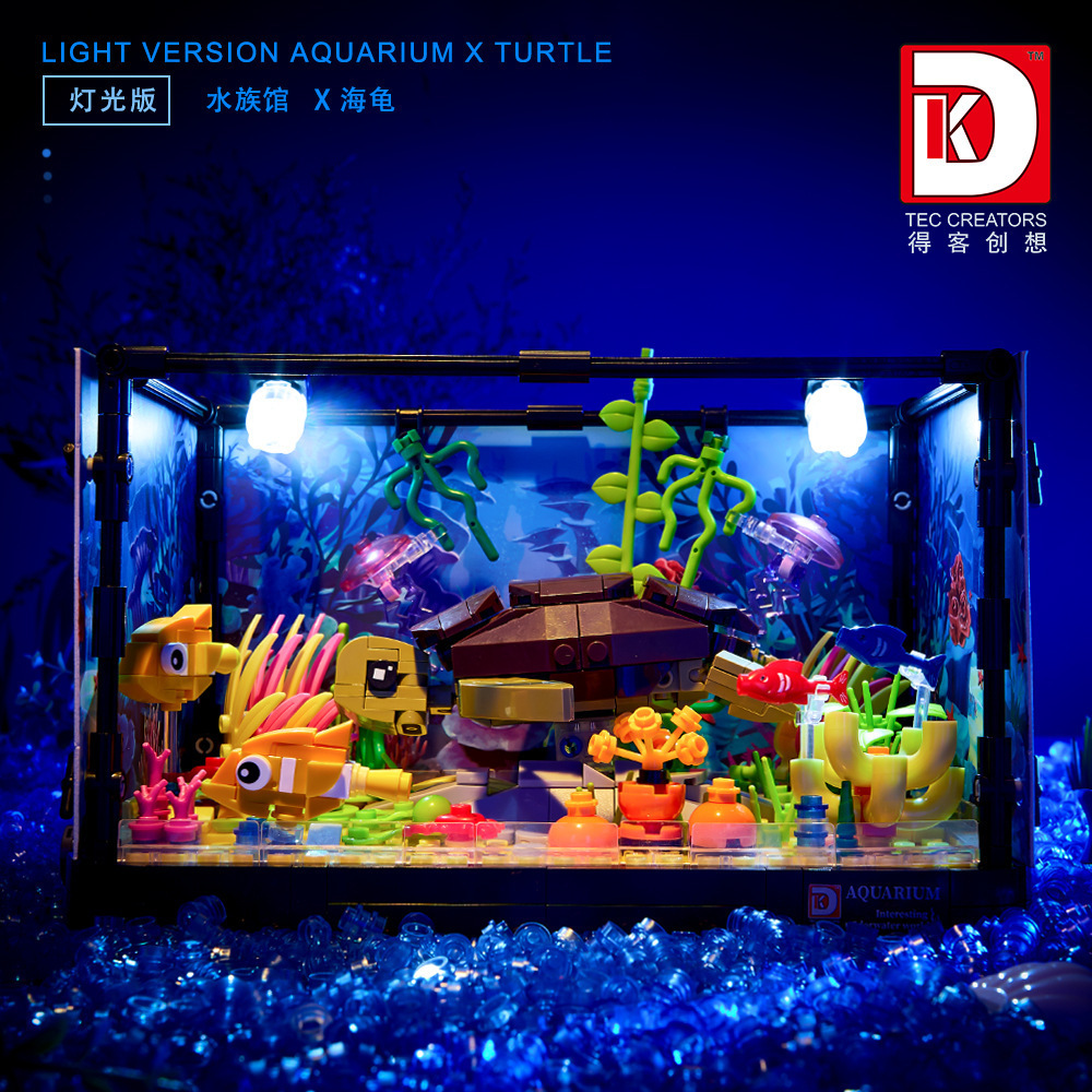 Deke Chuangxiang 7024 Aquarium Turtle Lighting Marine Ecological Tank Educational Building Blocks Assembled Desktop Toys Cross-Border