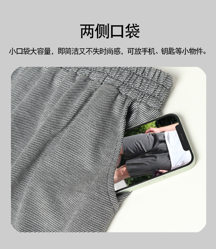 HB69205男休闲裤-750_04.jpg