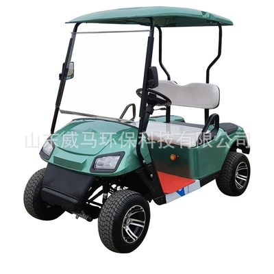 Attraction Four-Wheel — Gaofe Auto Parts and Accessories