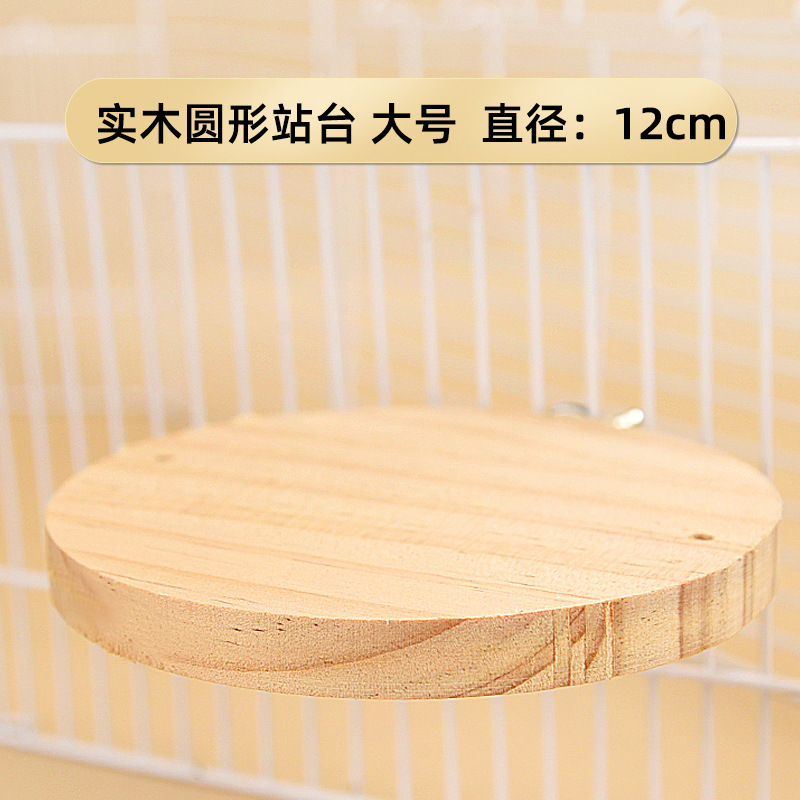 ハムスターホーム綿巣金糸熊保温保温円盤綿巣小ペット専用ホーム保温休憩綿巣|undefined