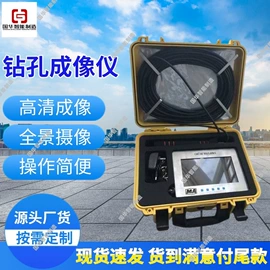 矿山施工设备;矿用提升设备;矿业输送设备