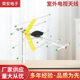 Manufacturers produce European and American outdoor TV antenna Yagi antenna HD digital TV program reception