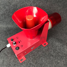 SJ-2L SG-01 YH-2 SJ-11����һ�廯�������ⱨ����������������
