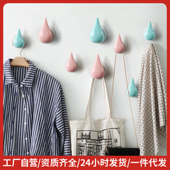 跨境批發免打孔強力承重掛鈎壁掛式門後衣櫃廚房創意單鈎水滴粘鈎