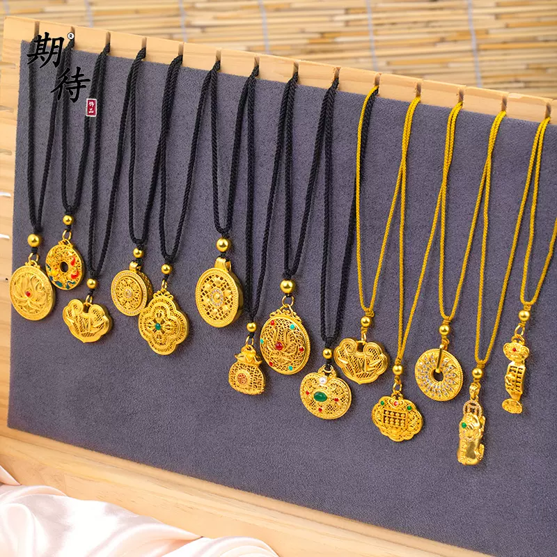 小红书爆款沙金项链批发八宝罗盘项饰品古法平安扣貔貅项链配饰女