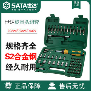 ���_�����^�M��09324/09326��Ͳ���b60/80��6.3ϵ�����^8MM����