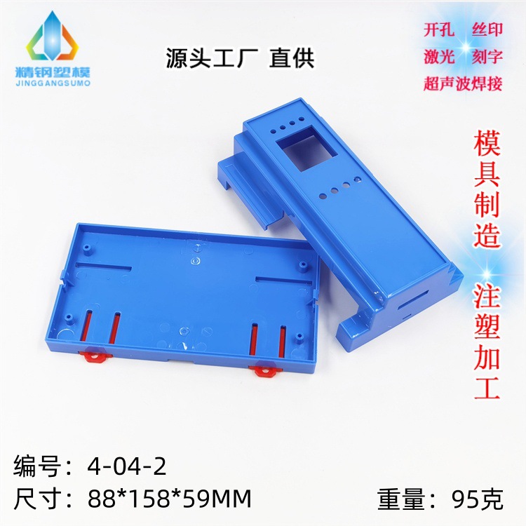 IMG_20220707_141258_副本