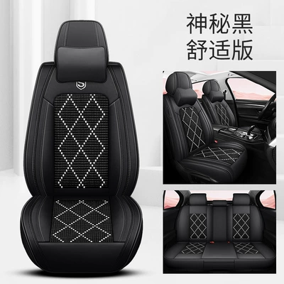 Four Seasons Pad — seat cushion full leather large - mysterious-black-memory-foam-comfort-edition-3