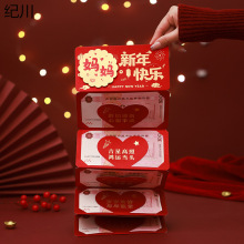 �¿���ۯB����옷�t�����Ƿ��^���̓��Ӫ����xʽ�мt����