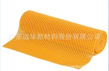 PVC发泡防滑垫卷材家用餐垫抽屉垫工具箱镂空泡沫网格垫30*150CM