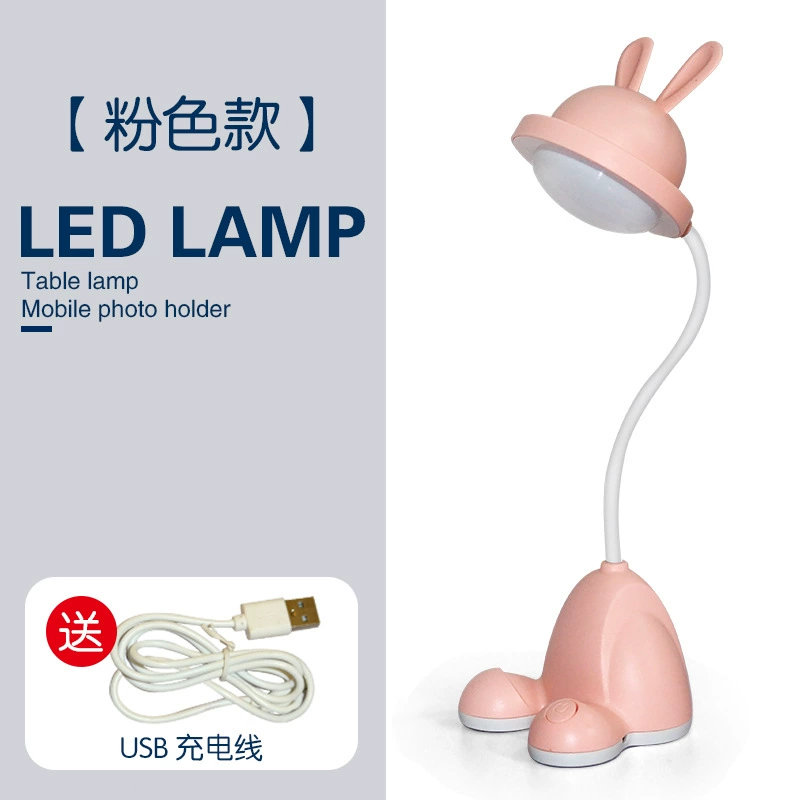 LED ночник, обучение чтению, настольная лампа, новая коллекция, защита глаз