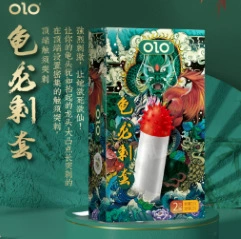 OLO turtle dragon thorn cover 2
