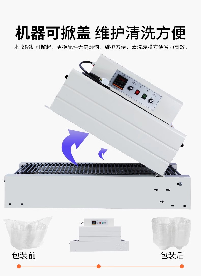 O1CN01Aq9zPY1MvDUlZ4O8O_!!2218400401496-0-cib.jpg?__r__=1723447771726