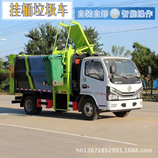 �|�L�{��7���Ȓ�Ͱ����܇�S��ֱ�N���bж�ܷ��ԺÇ����h�l���\܇