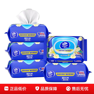 �S�_ɽ�軨���A�l�����80Ƭ���Î��w�����l���񼈽횢�����