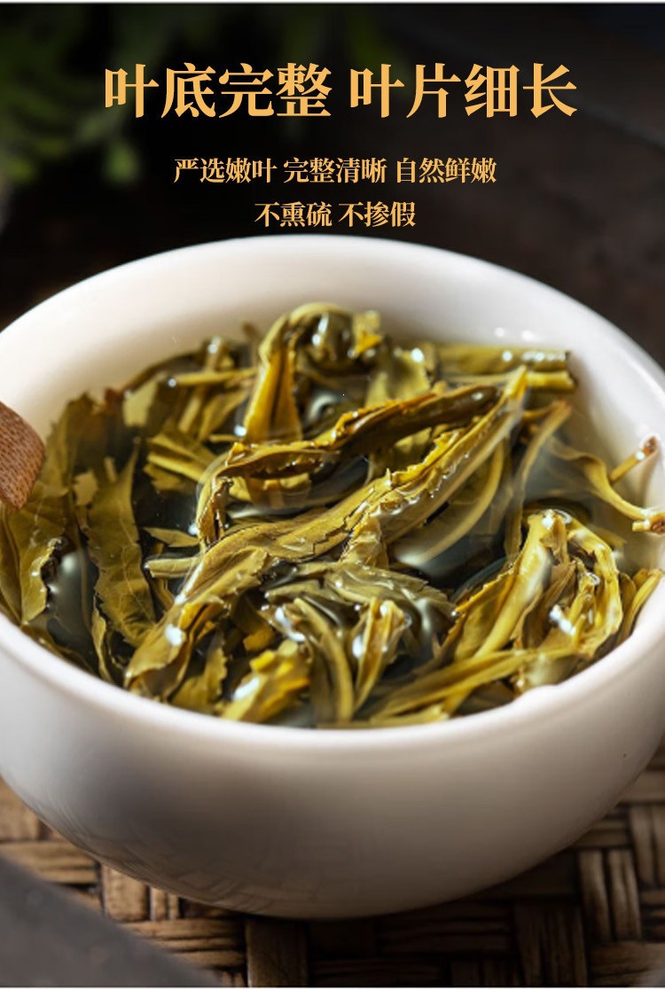 Gan Huang Cao Herbal Tea Dried Penthorum chinense Pursh Whole Herb Natural Sun Dried Wellness Infusion 50g Sample Pack specifications