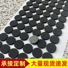 EVA���d�Ҿ߷����| ��ĭ���z��ճ�W���������_�| ���ν�����ĥ�|