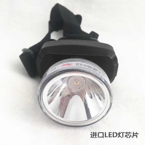 Star Bull Power Factory Wholesale High-Intensity LED Headlamp with Rechargeable Lithium Battery Head-mounted Fishing Light Outdoor Rubber Cutting