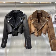网红同款2023冬季新款炸街款翻领拉链袖口纹理皮毛一体夹克皮衣女