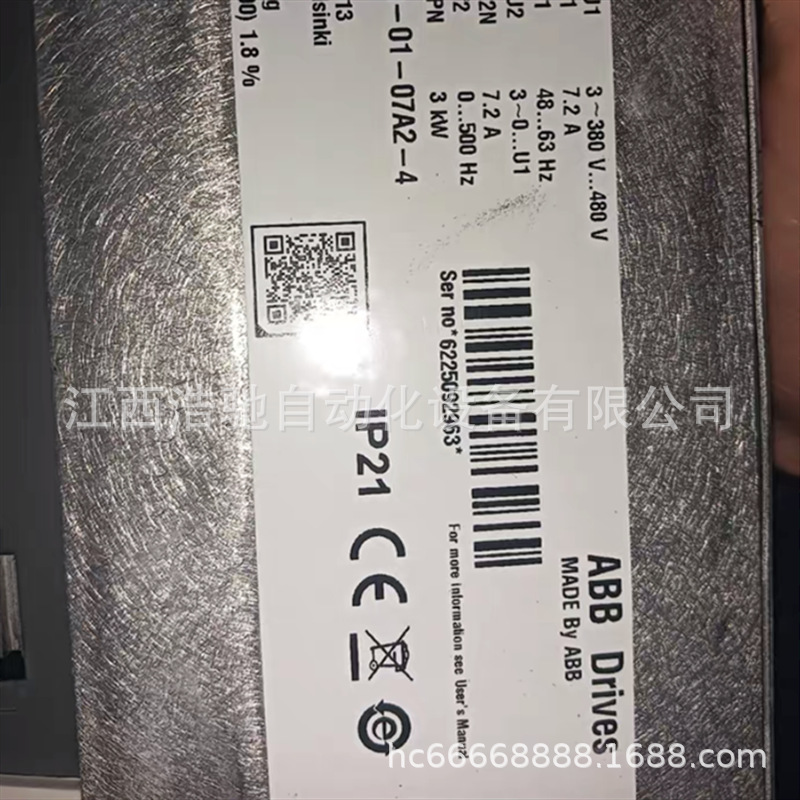 ACS800-04-0040-3+D150+L501+N652+P901 ABB变频器原装正品议价