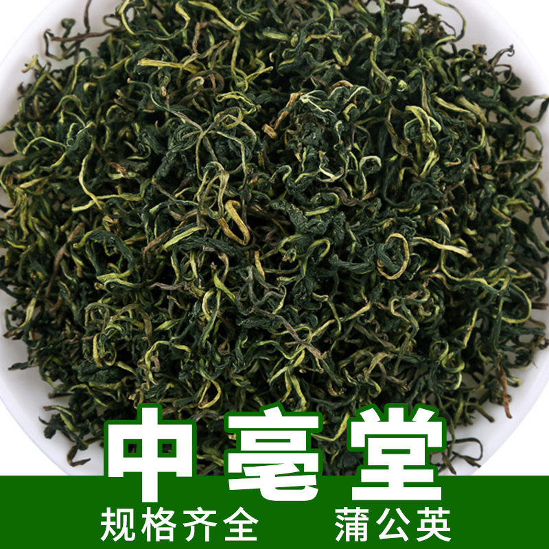 Wholesale Bulk Dandelion Tea from the Manufacturer, New Washed Dandelion Tea Leaves, Mother-In-Law's Tea Root Herbal Tea, Flower and Fruit Tea