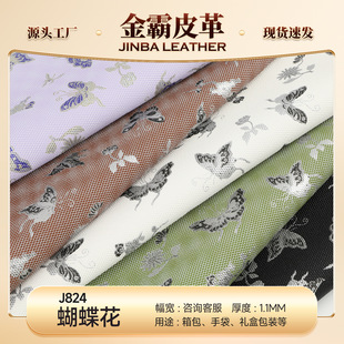 ���L������ PU �ϳɸ�����ʽӡ����������g��˺���Ь���������l